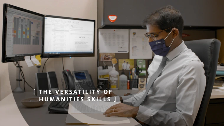 HAW transition graphic with lower third text identifier